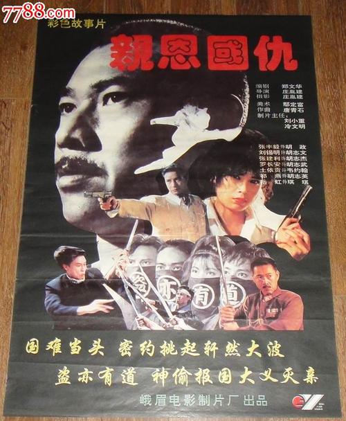 尼尔廷根艺术疗法应用技术大学 Market Development Diploma